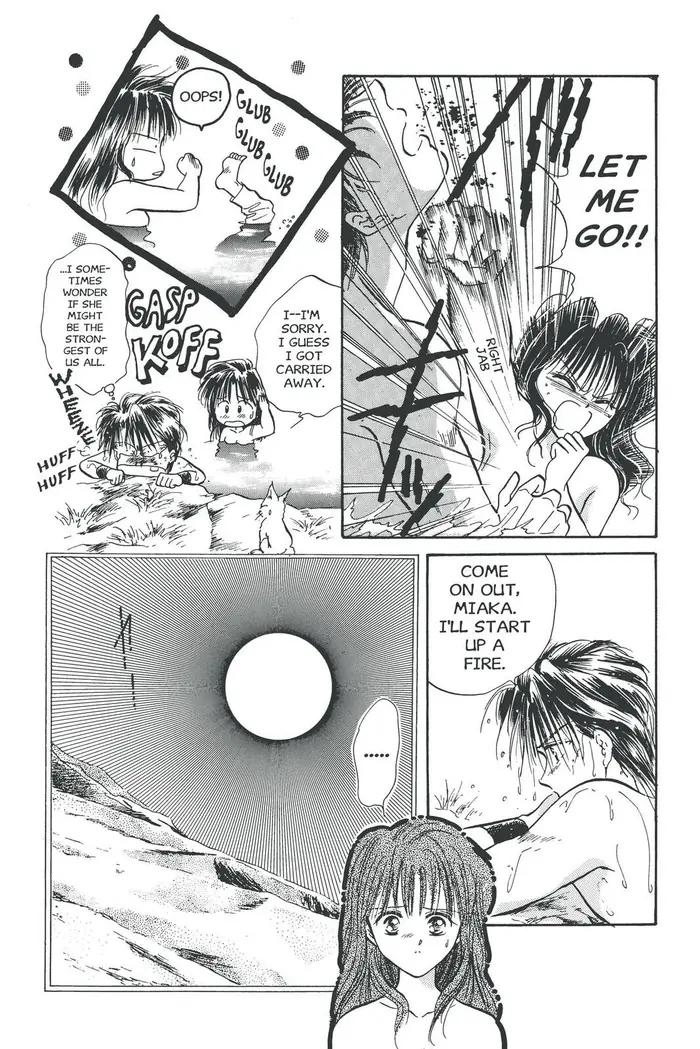 Fushigi Yuugi Chapter 54 image 10_optimized